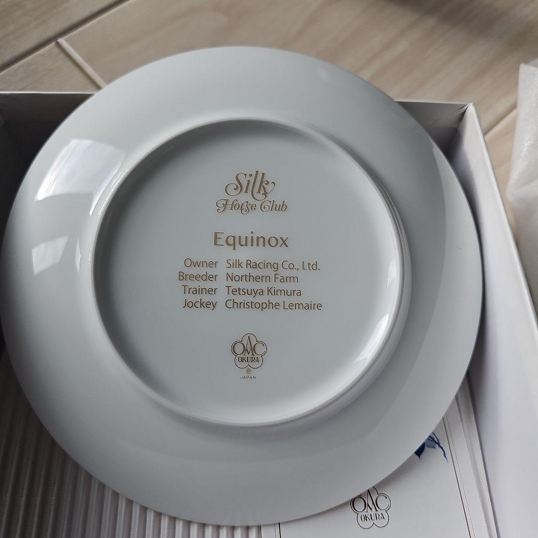 イクイノックス 置き物 飾り アルバム写真集