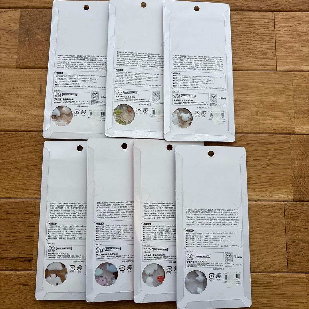 【正規品】ディズニー　ボンボンドロップシール　通常サイズ7枚セット