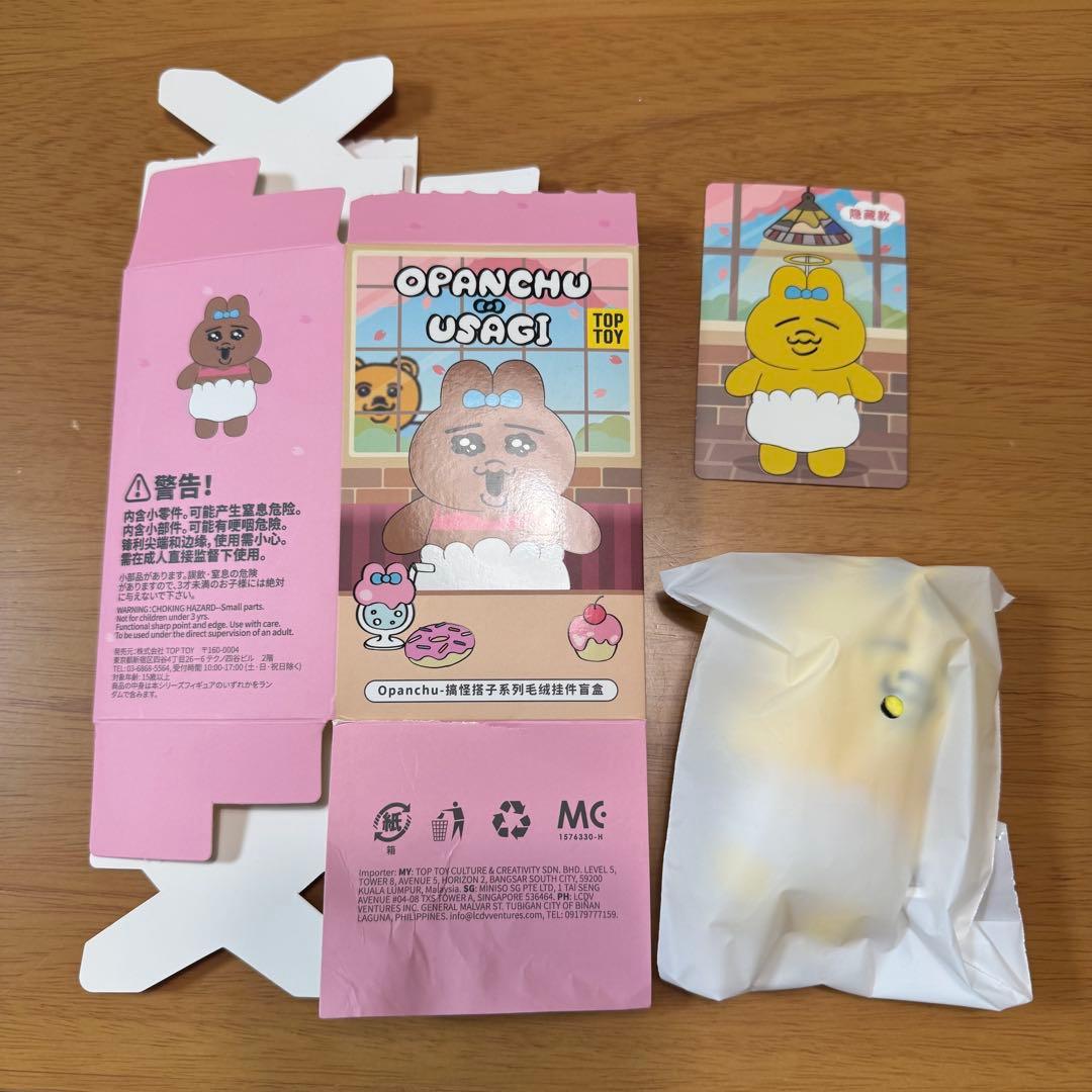 TOPTOY おぱんちゅうさぎ 「おちゃめな相棒」 シークレット