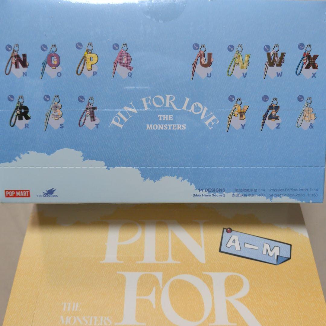 ラブブPIN FOR LOVE イニシャルチャーム　キーホルダー正規品　未開封