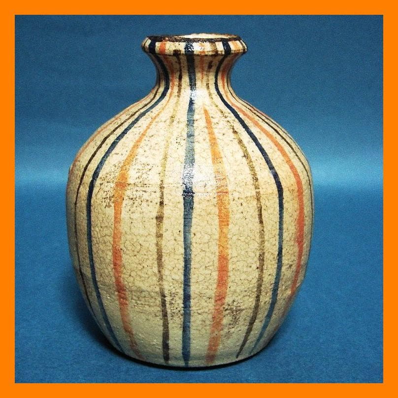 893『麦わら 小壺』　/骨董品 古美術 アンティーク 古玩