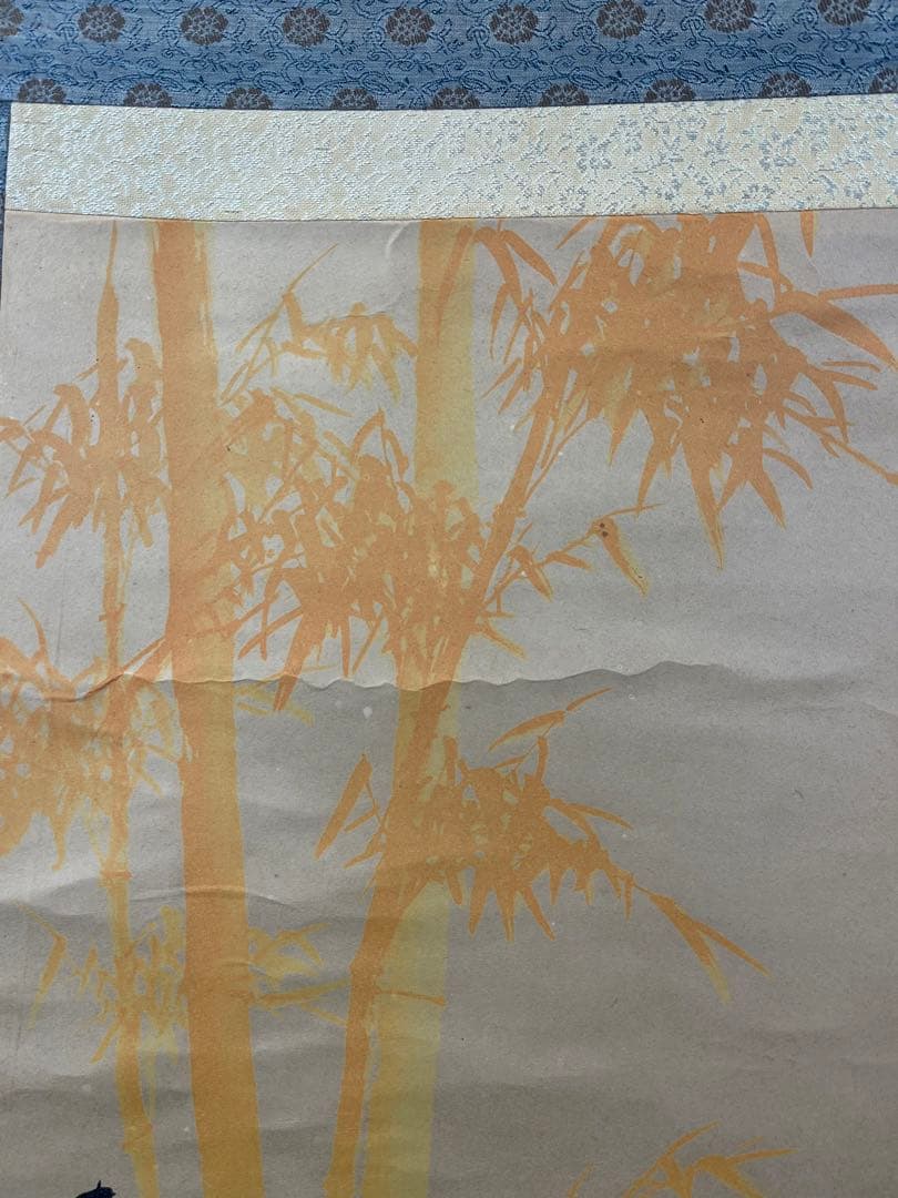 掛軸 法覚寺14世 安田酔竹「 朱竹画 」1002