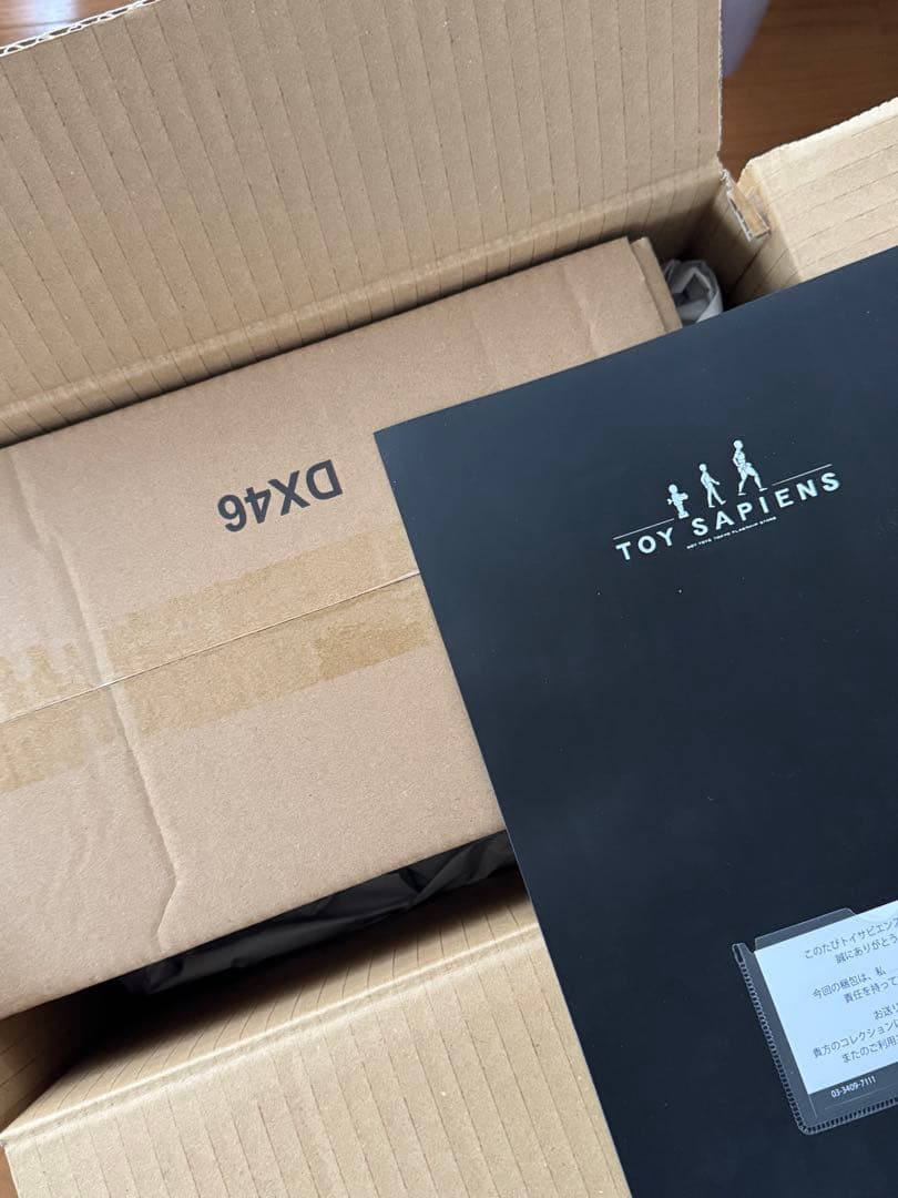 ホットトイズ　ターミネーター2 T-800 バトルダメージver2.0 未開封