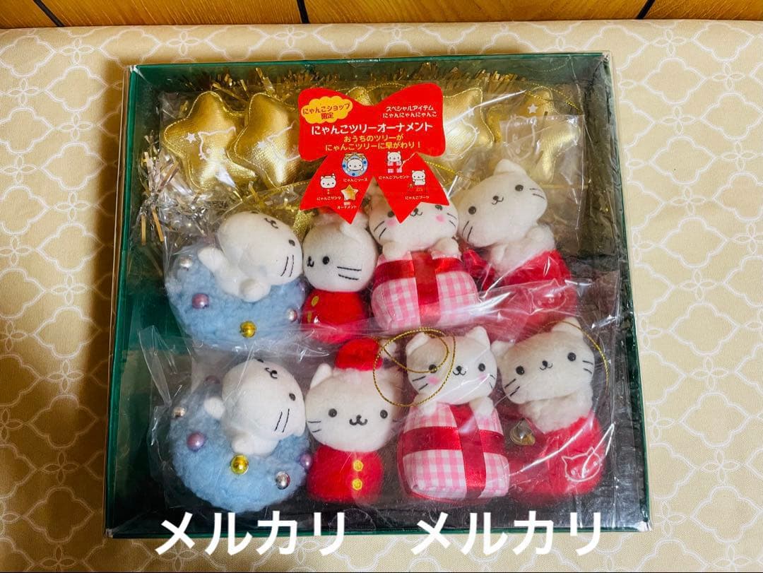にゃんにゃんにゃんこ にゃんこ ショップ限定　にゃんこ ツリーオーナメント