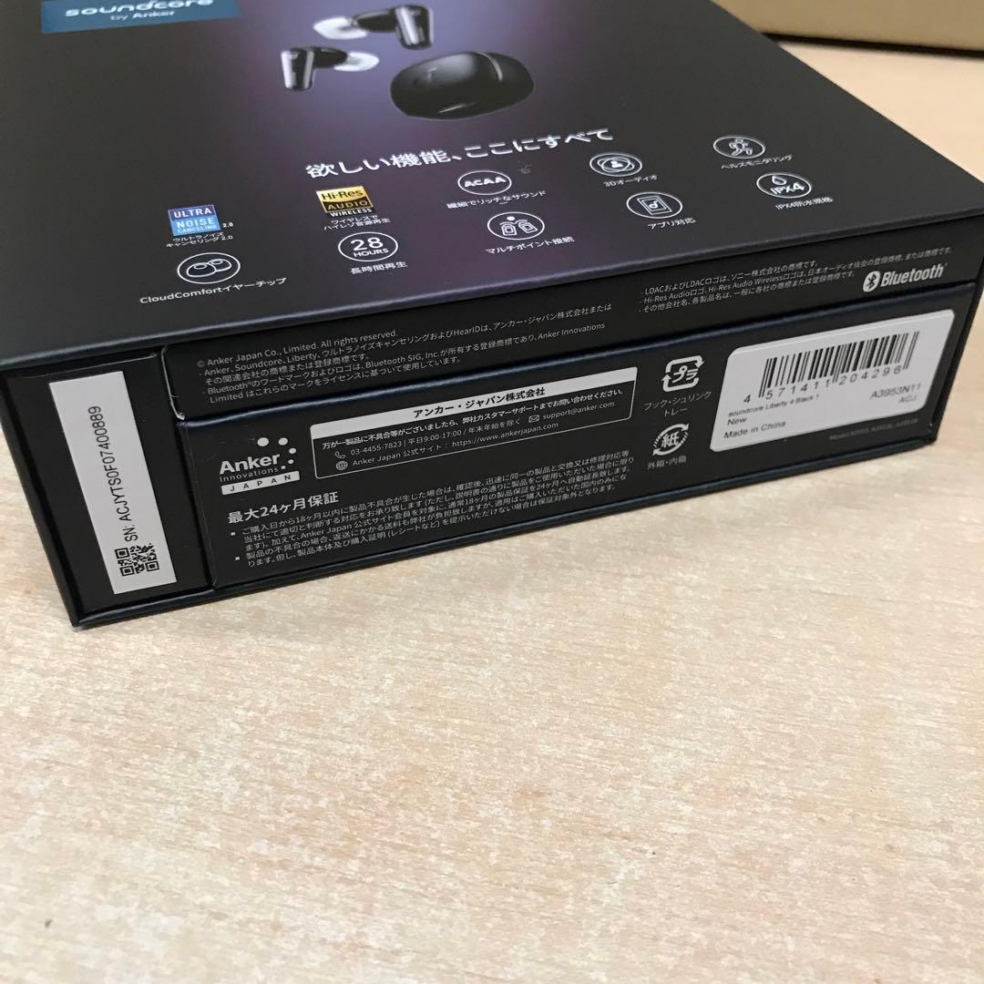 Anker Soundcore Liberty 4 完全ワイヤレスイヤホン