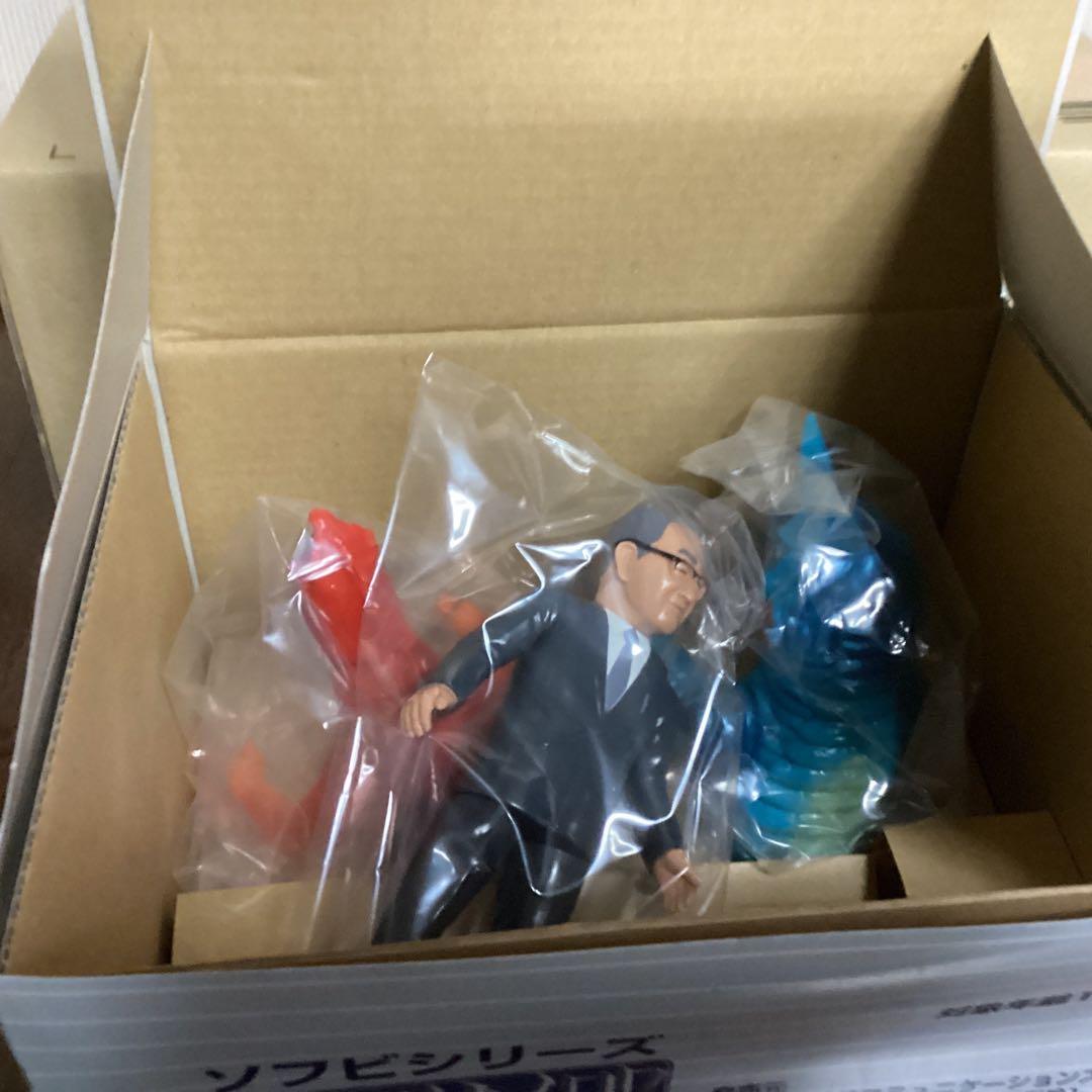 2001円谷英二生誕100年記念ソフビ　Aセット　円谷コミュニケーションズ