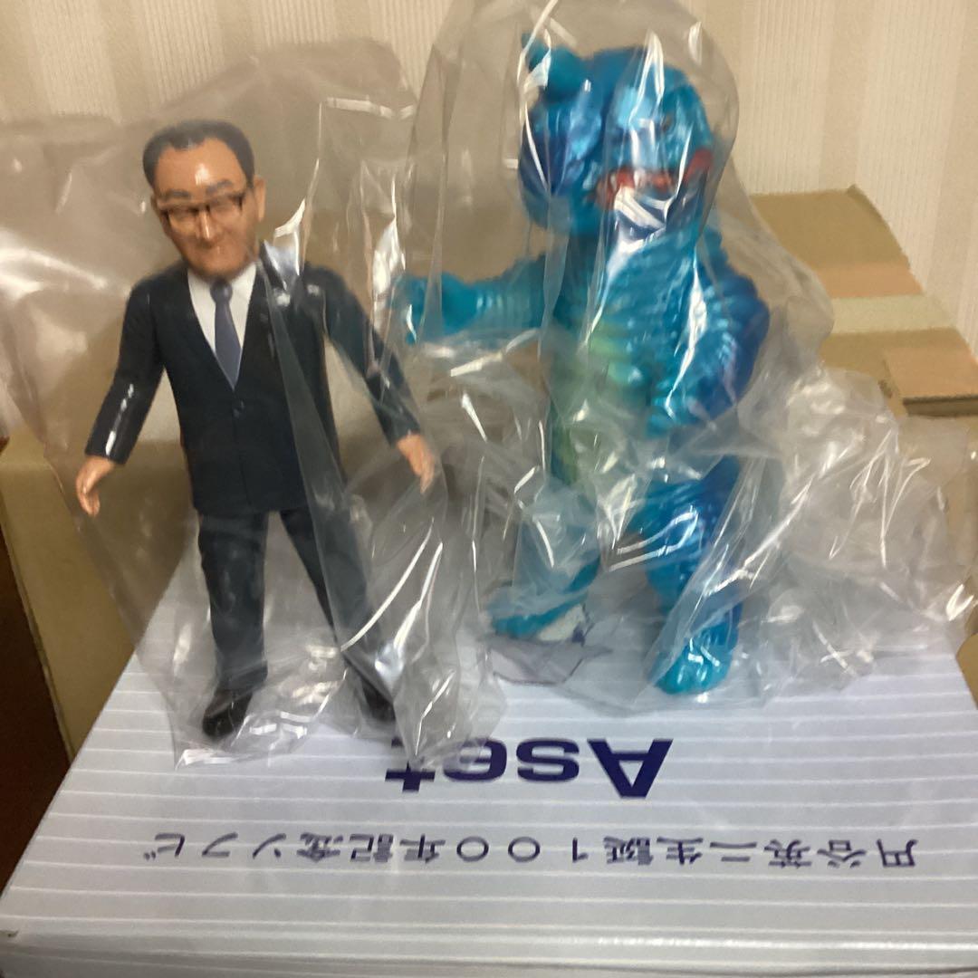 2001円谷英二生誕100年記念ソフビ　Aセット　円谷コミュニケーションズ