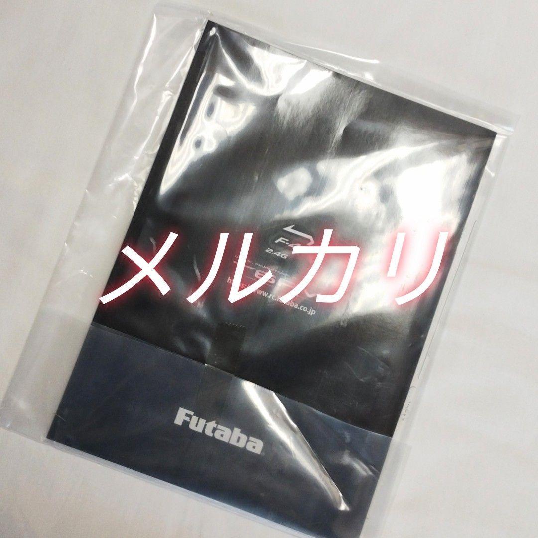 フタバ　T6PV　送信機　※受信機なし 未使用品