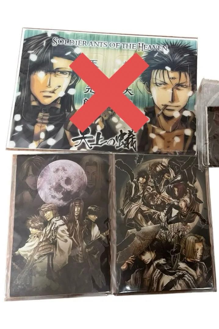 最遊記　峰倉かずや　グッズ　28点セット