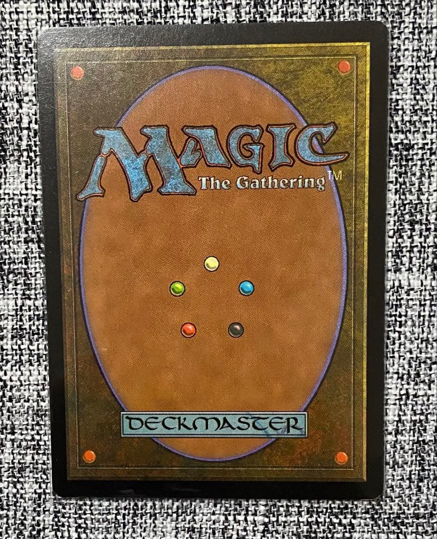 【MTG】ヨーグモスの意志/Yawgmoth's Will[USG]