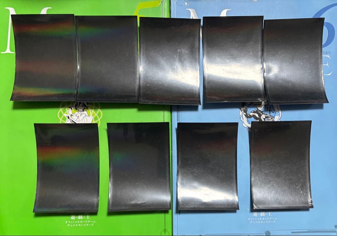 遊戯王公式スリーブ　究極宝玉神レインボー・ドラゴン　39枚