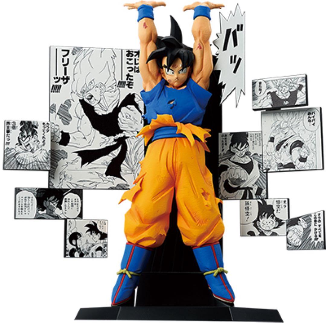 J*e様 ドラゴンボール 40周年記念 一番くじ DRAGON BALL 40t