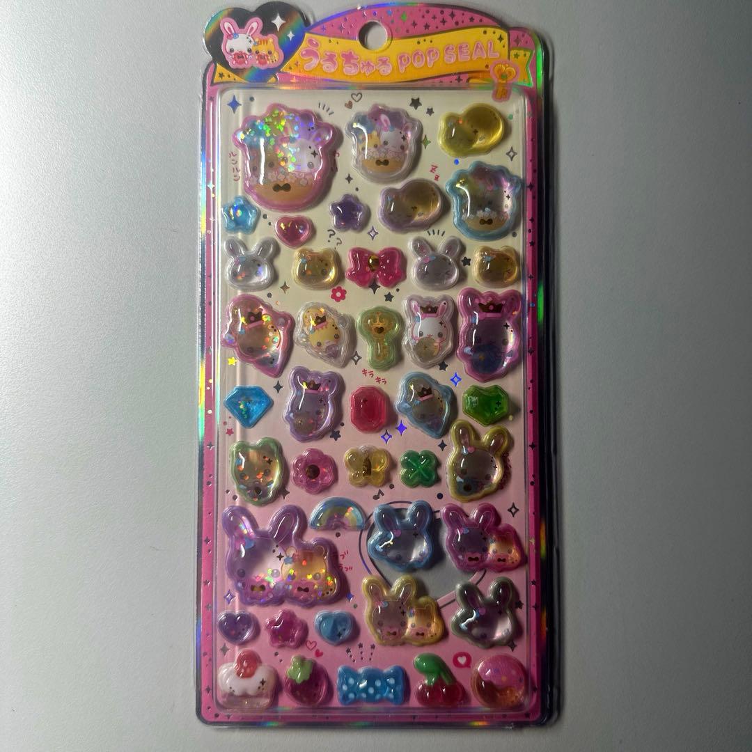 正規品　うるちゅるポップシール