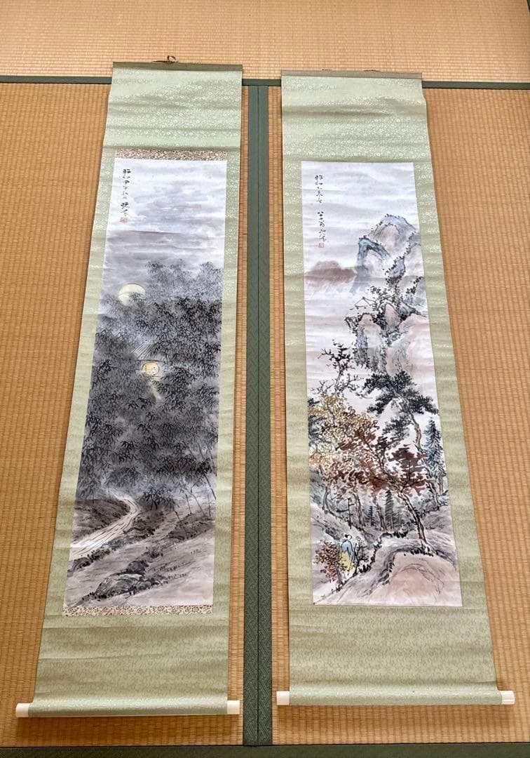 新品未使用 箱付 掛軸 茶道 和室 茶室 工芸品 アンティーク 書道 藤田 日本