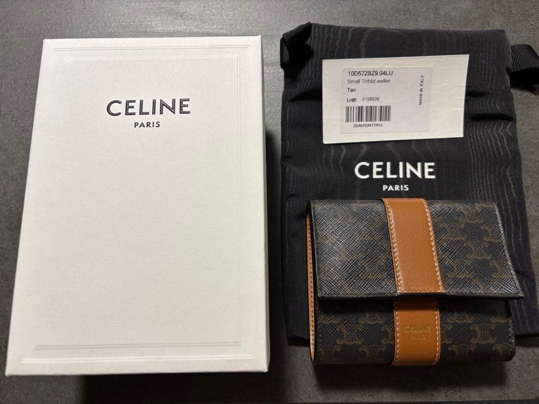 セリーヌ　スモールトリフォールドウォレット