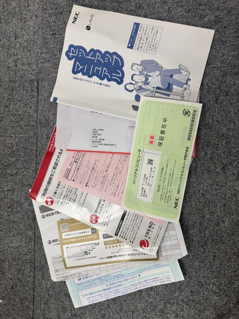 Windowsノート本体 NEC PC-N1575AAL Core i7 10510U 8GB 512GB