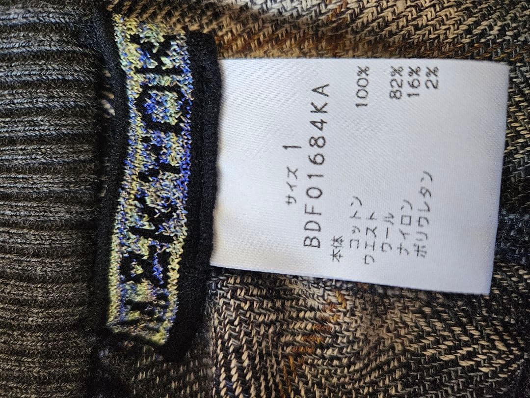 エム&キョウコ　チェック柄 ワイドパンツ Msize