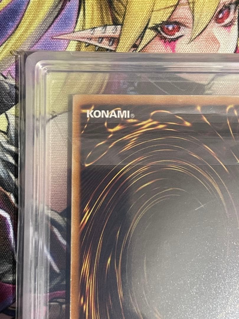 【ARS10+】人造人間サイコショッカーANNIVERSARY PACKウルトラ