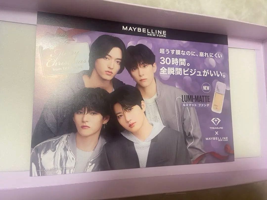 新品6本セット　メイベリン SPステイ　ルミマット　リキッド　ファンデーション