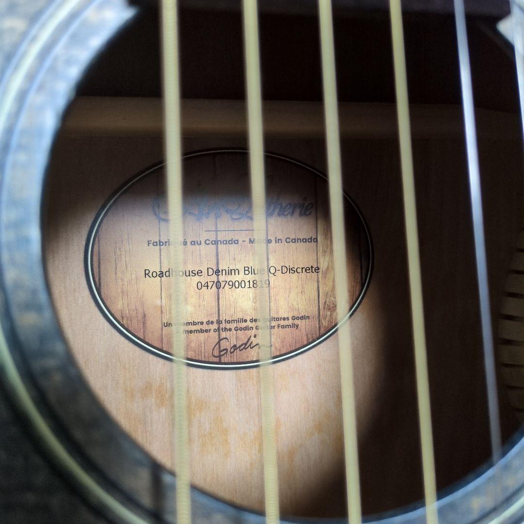 ギター Art&Lutherie