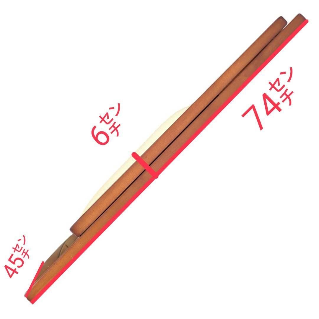 フォールディングチェア　木製　4脚セット