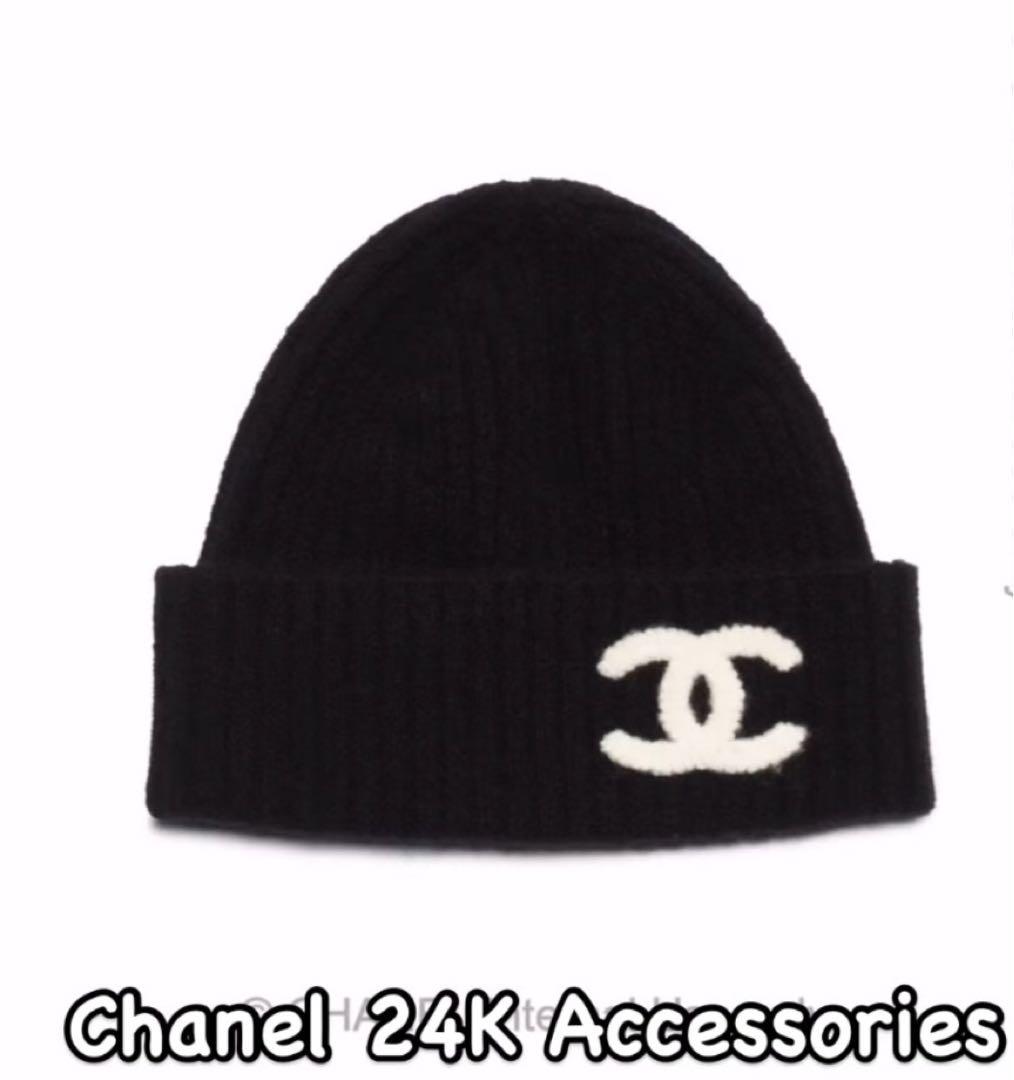 CHANEL ビーニー　ニット帽