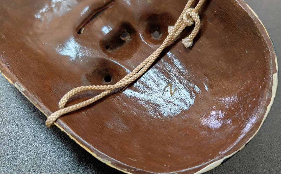 斎藤春雄作 能面師 木彫 お多福 おかめ 能面 女面 お面