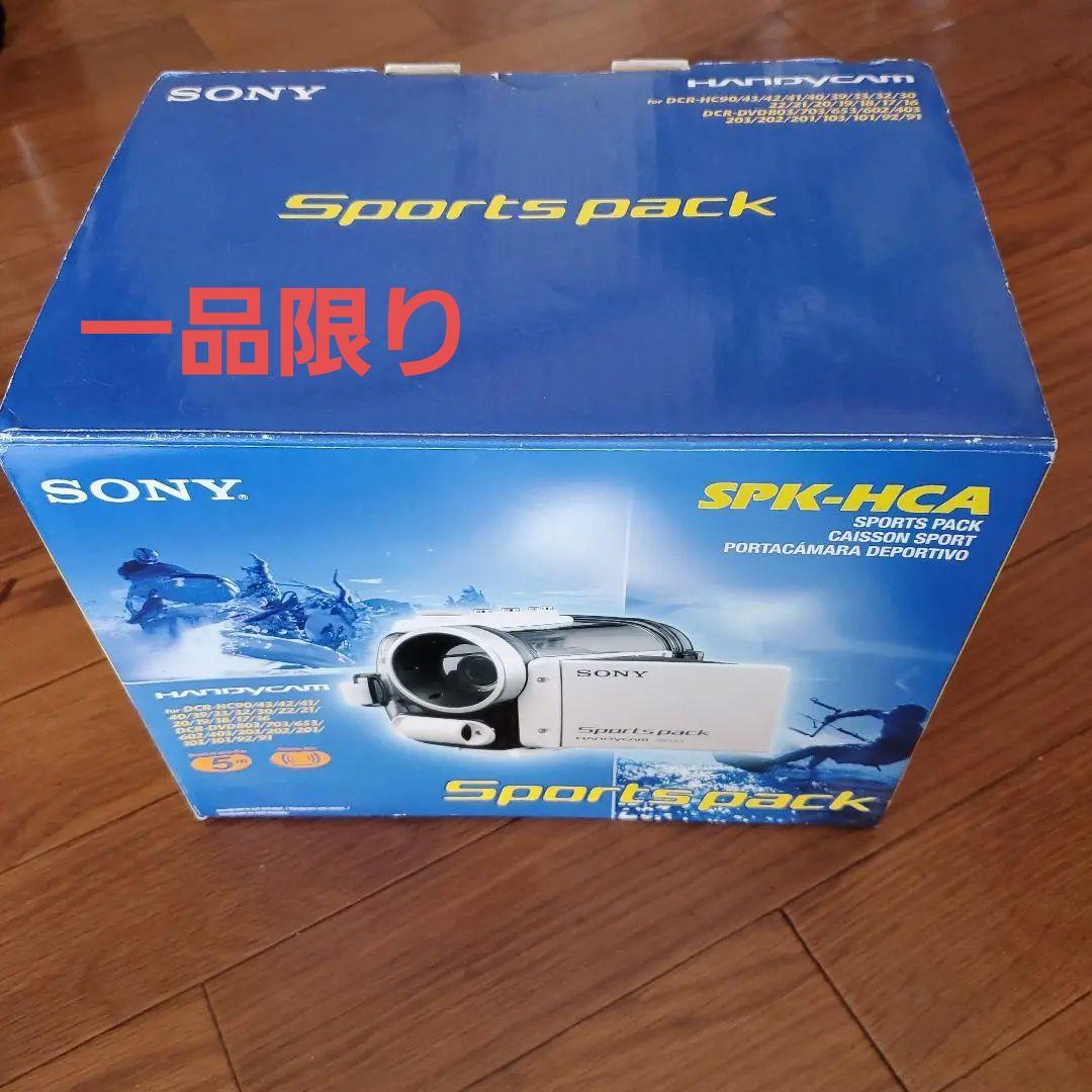SONY 　水中カメラ　水中ビデオ　防水カメラ　水深5m対応　SPK-HCA