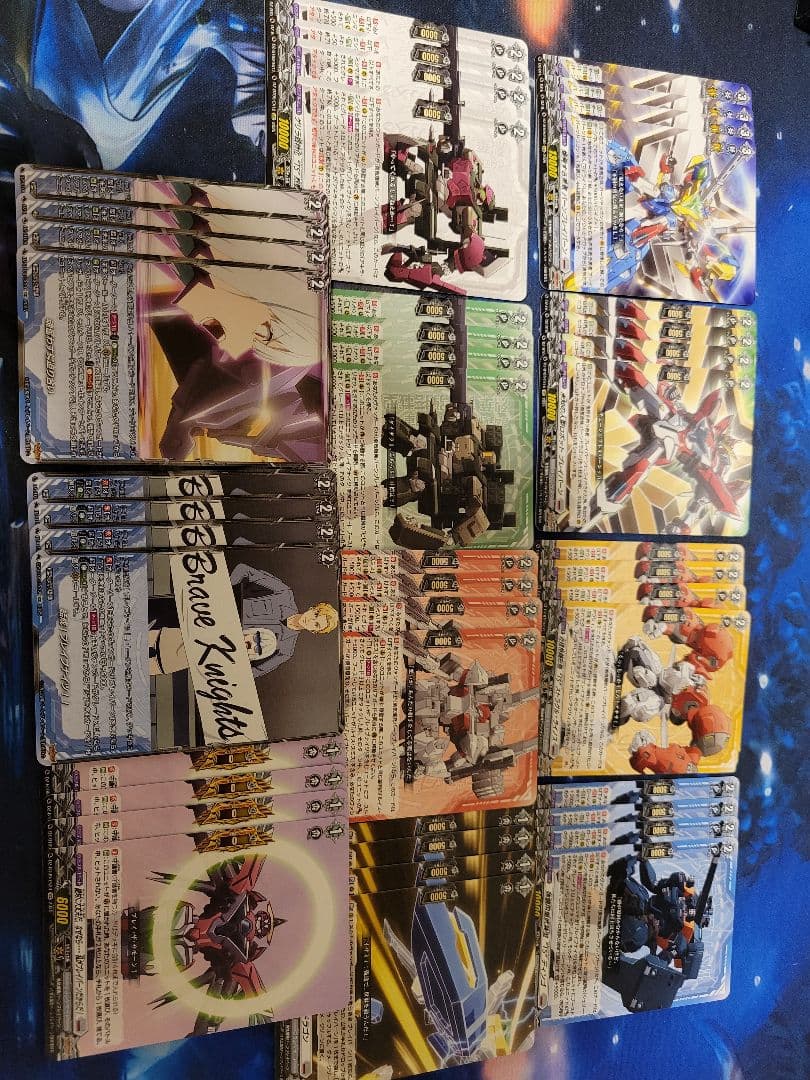 ヴァンガード　ブレイバーン　デッキパーツ