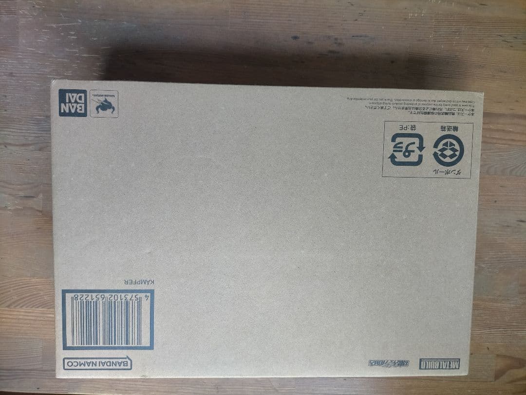 キャラクター BANDAI L BUILD MS-18E KAMPFER