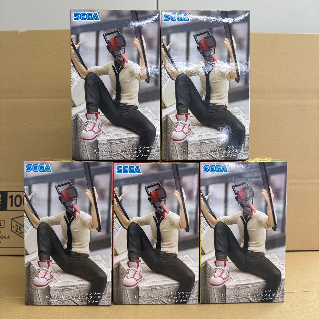 チェンソーマンちょこのせプレミアムフィギュア“チェンソーマン”5個セット