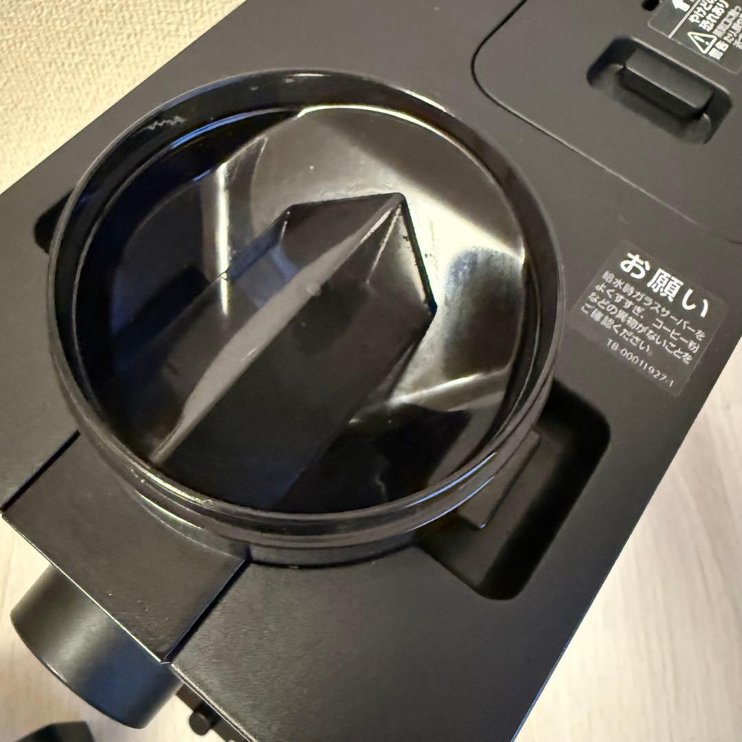 TWINBIRD コーヒーメーカー CM-D457 ブラック