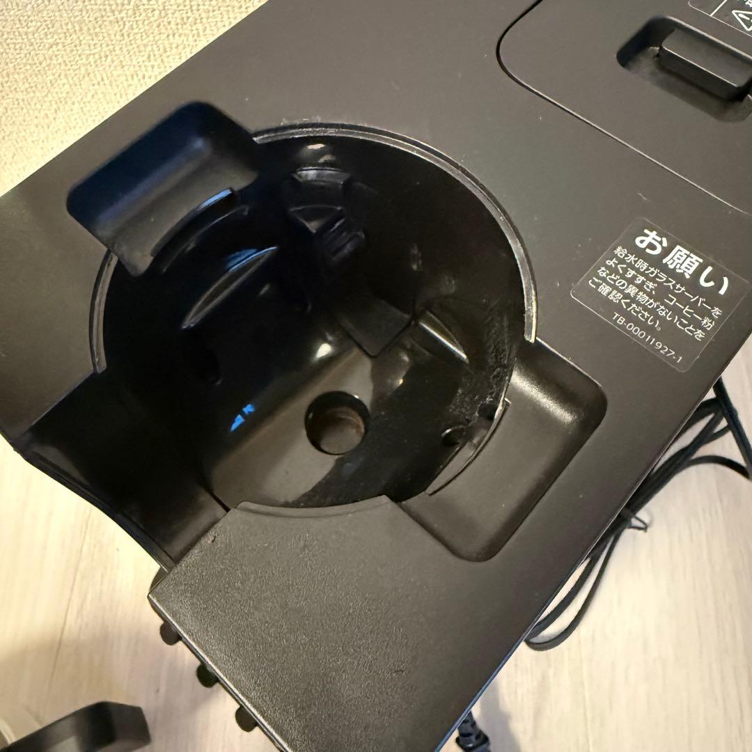 TWINBIRD コーヒーメーカー CM-D457 ブラック