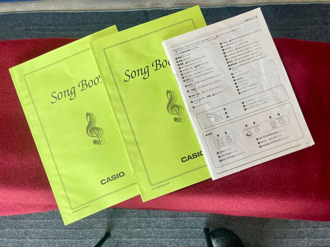 CASIO HIKARI 61鍵 電子キーボード