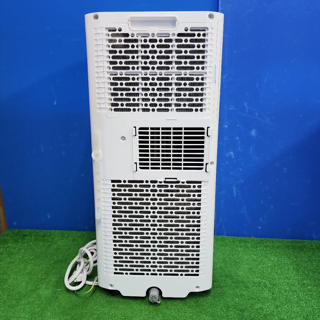 S216ヤ★ハイセンススポットエアコンHPAC-22F/2023年製・送料無料