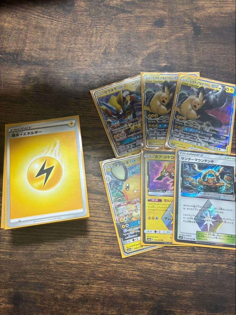 ポケモンカード 引退品 500枚以上 サンムーン期 タッグデッキ6種構築済み