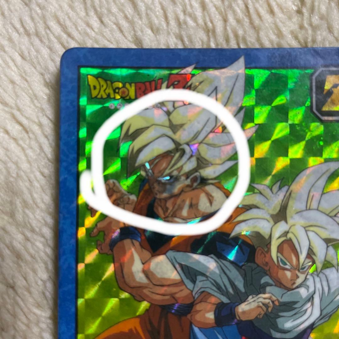 ドラゴンボールスーパーバトルカード