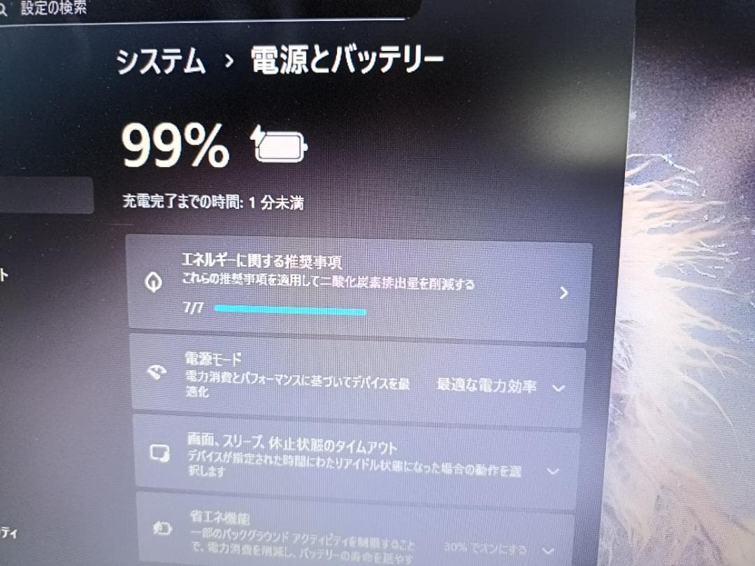 ☆快速☆●富士通●/A574 H/SSD480GB/16GB/i7/OS最新H③