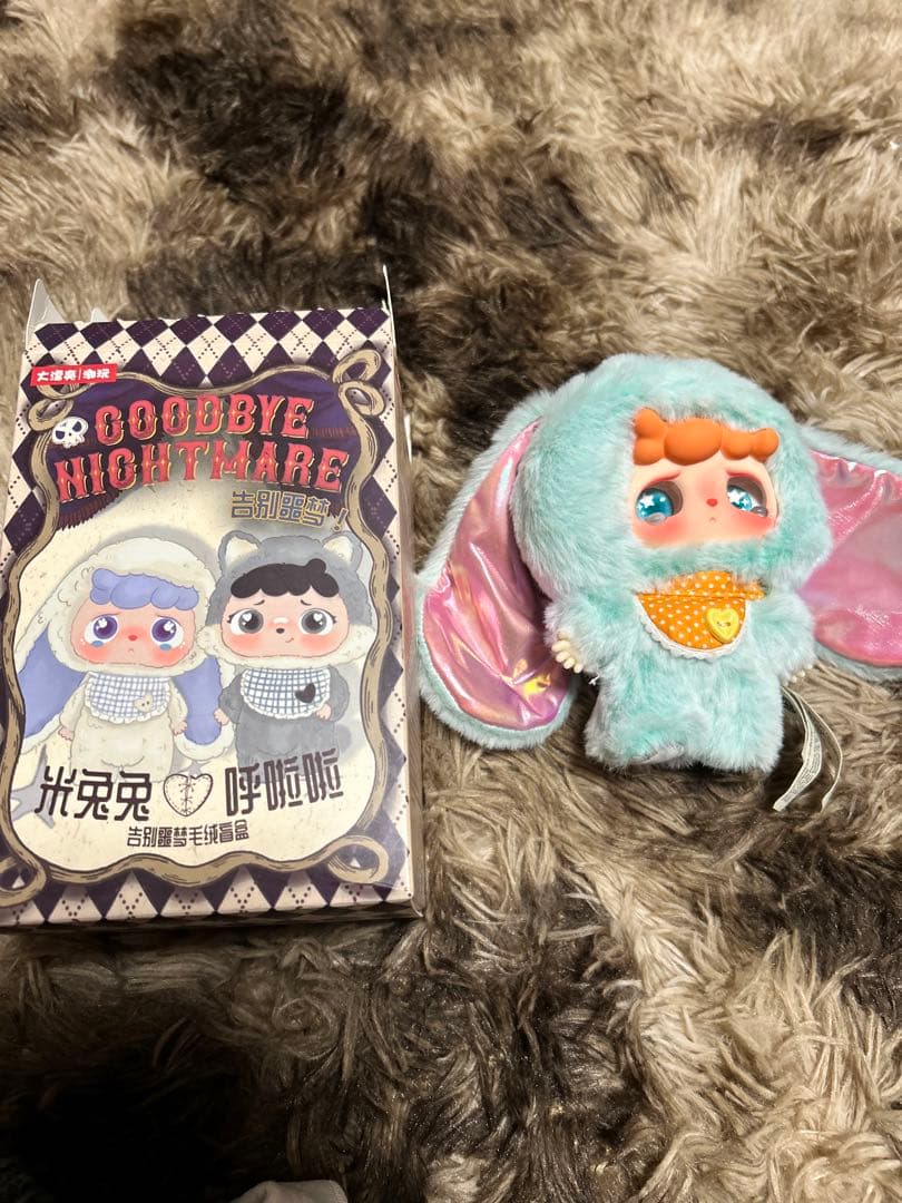 激安 早い者勝ち ブラインドボックス 17体 まとめ売り！