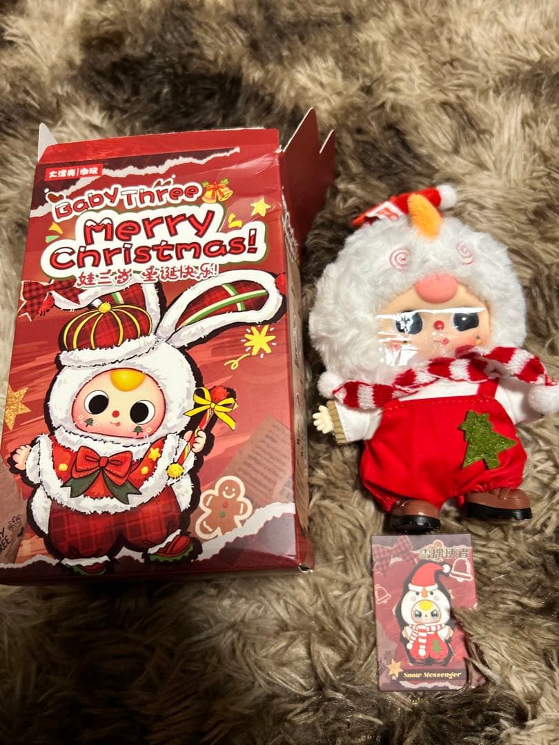 激安 早い者勝ち ブラインドボックス 17体 まとめ売り！