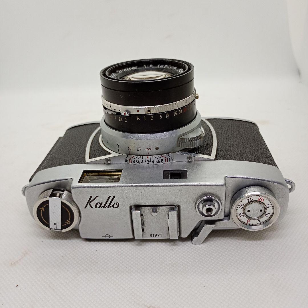 【清掃済完動品】KOWA Kallo35 F2