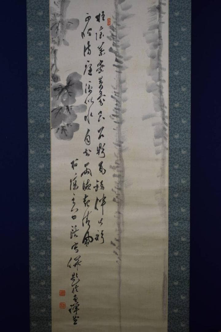 真作/田中柏陰/青桐画賛/桐共箱付/布袋屋掛軸HE-529