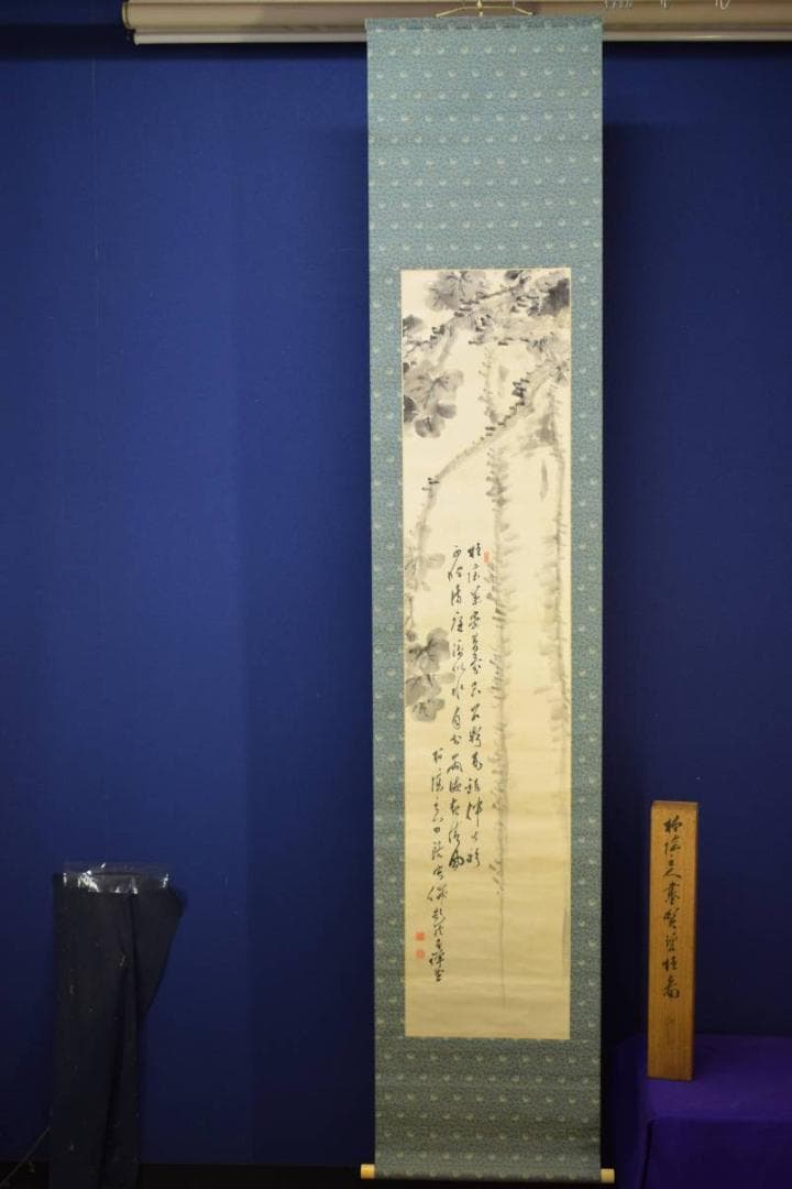 真作/田中柏陰/青桐画賛/桐共箱付/布袋屋掛軸HE-529