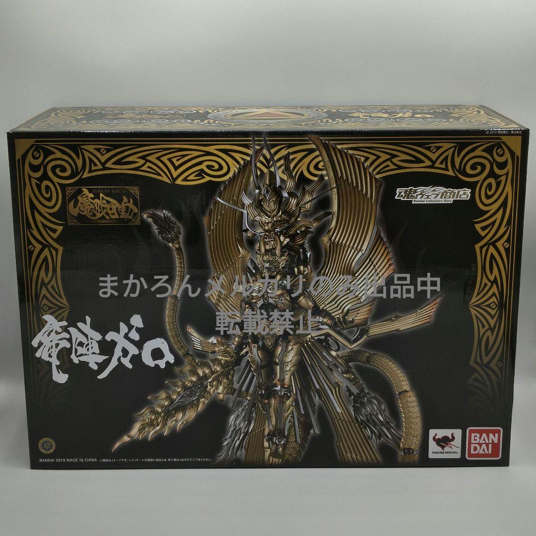 バンダイ 魔戒可動 竜陣ガロ 牙狼 GARO RED REQUIEM