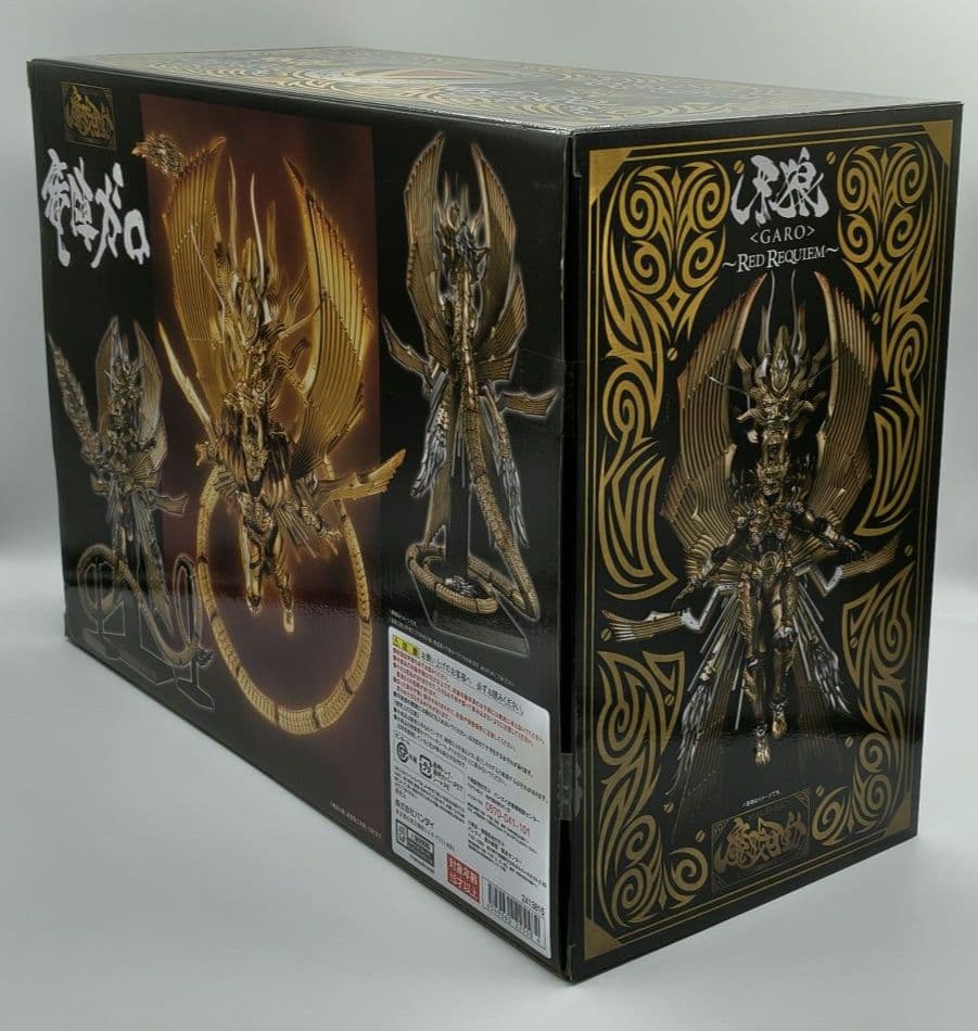 バンダイ 魔戒可動 竜陣ガロ 牙狼 GARO RED REQUIEM