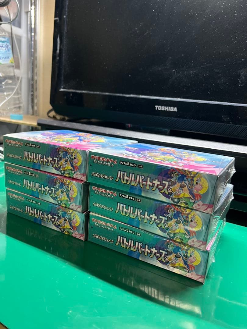 バトルパートナーズ　シュリンク付きBOX 6box