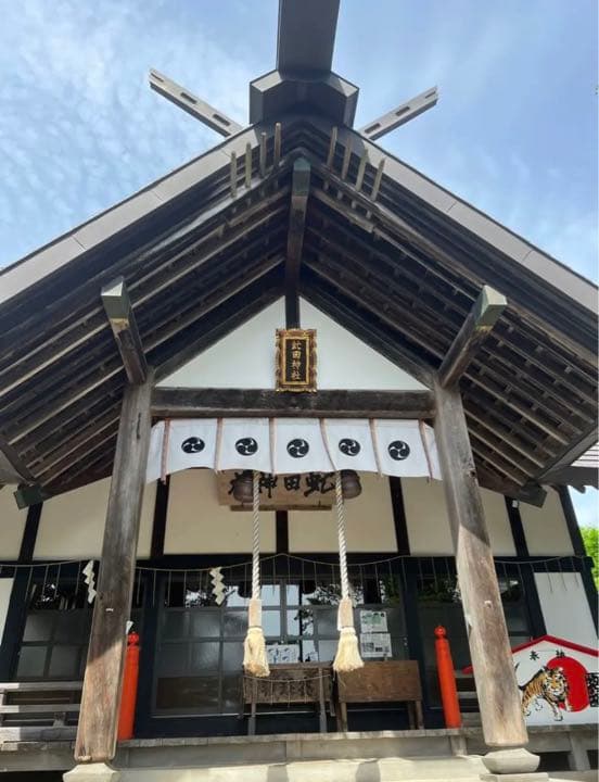 虻田神社♡北海道　洞爺　白蛇　最強パワースポット　龍の道　御朱印帳　火水　鳳凰