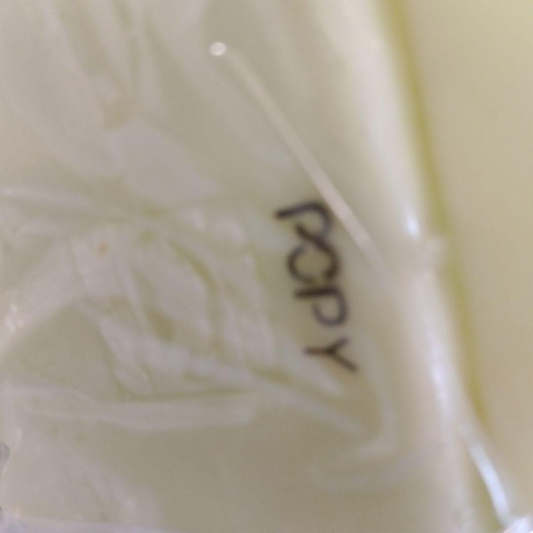 2003　ブルマアク　ツインテール(ジャイアントサイズ蓄光二期版)未開封品