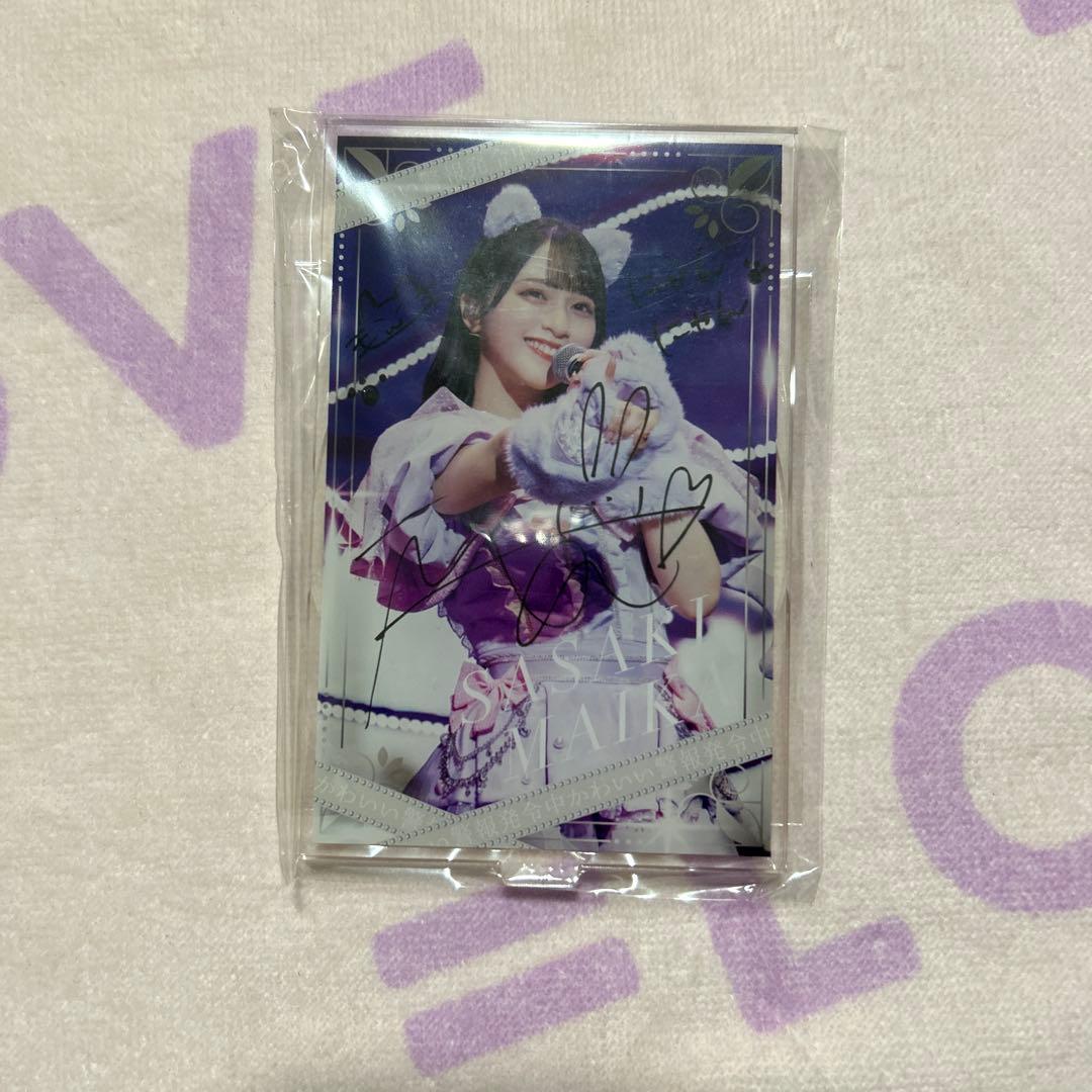 【新品未開封・即購入可能】イコラブ　佐々木舞香　ラッフル　アクスタ