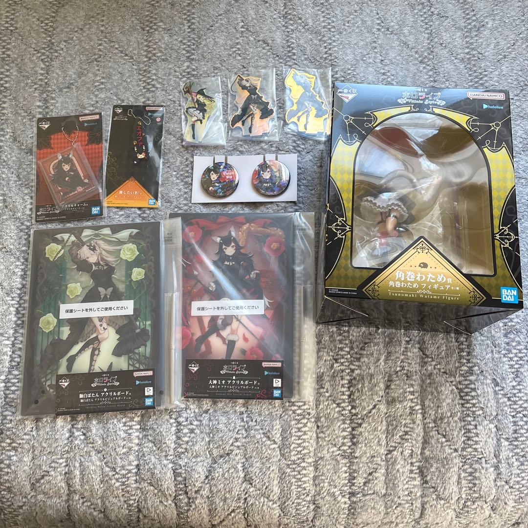 1番くじ ホロライブ Villain Style